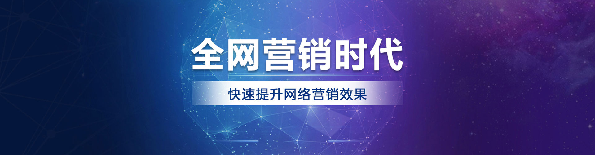 历下信息流怎么做