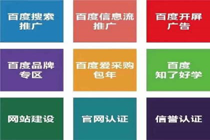 知乎信息流投放：如何提高广告点击率