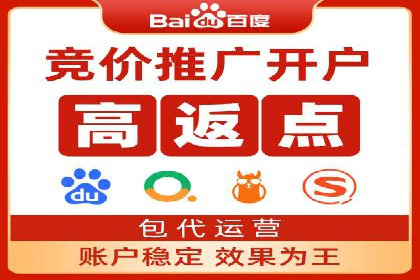 谷歌SEM在汽车行业的运用：某汽车品牌的营销策略分析