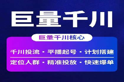 信息流优化对用户体验的影响
